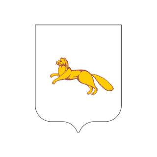 Герб Шадринск